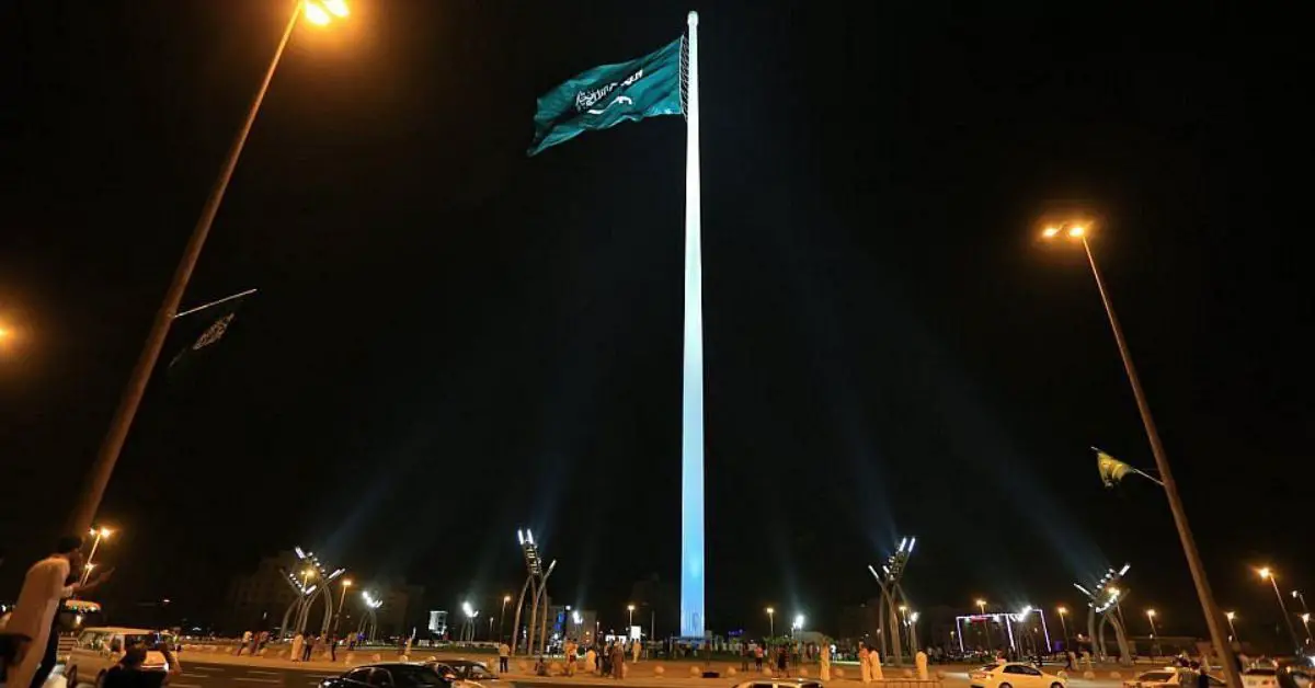 Jeddah Flagpole