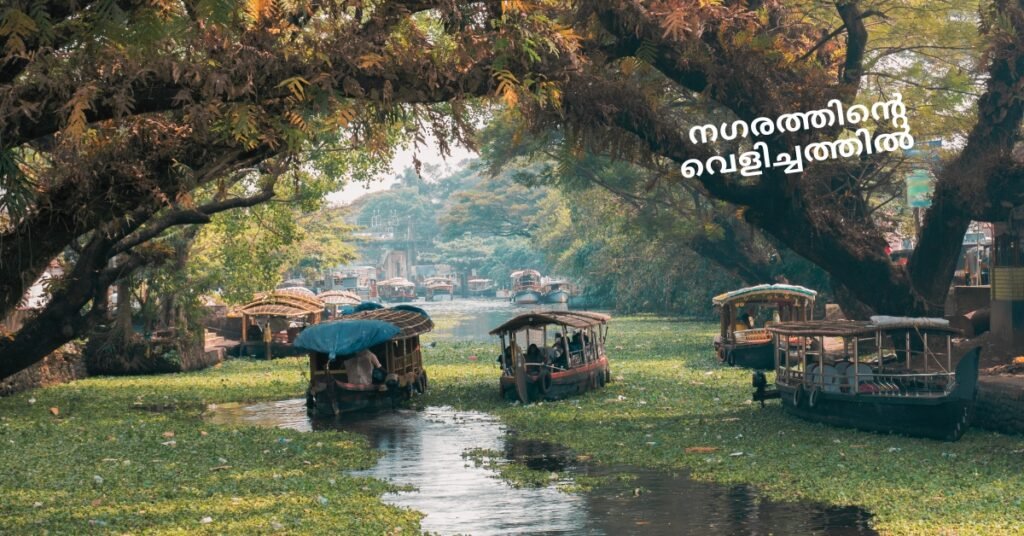 Travel Quotes Malayalam Beautiful Travel Quotes in Malayalam to Inspire Your Journeys