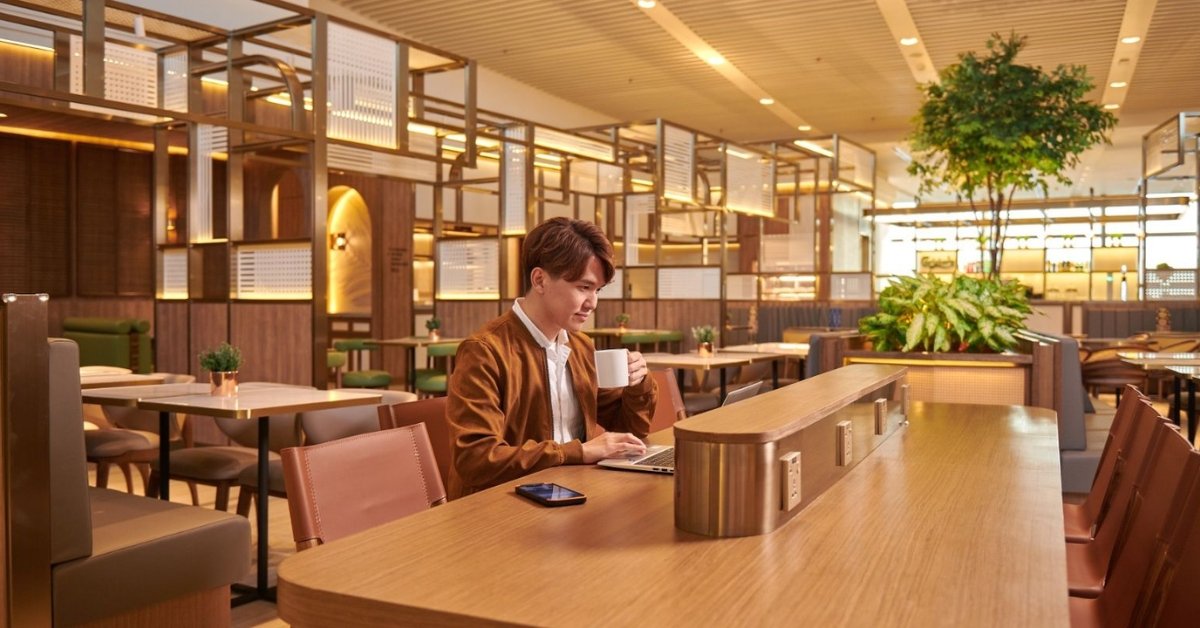 Plaza Premium Lounge