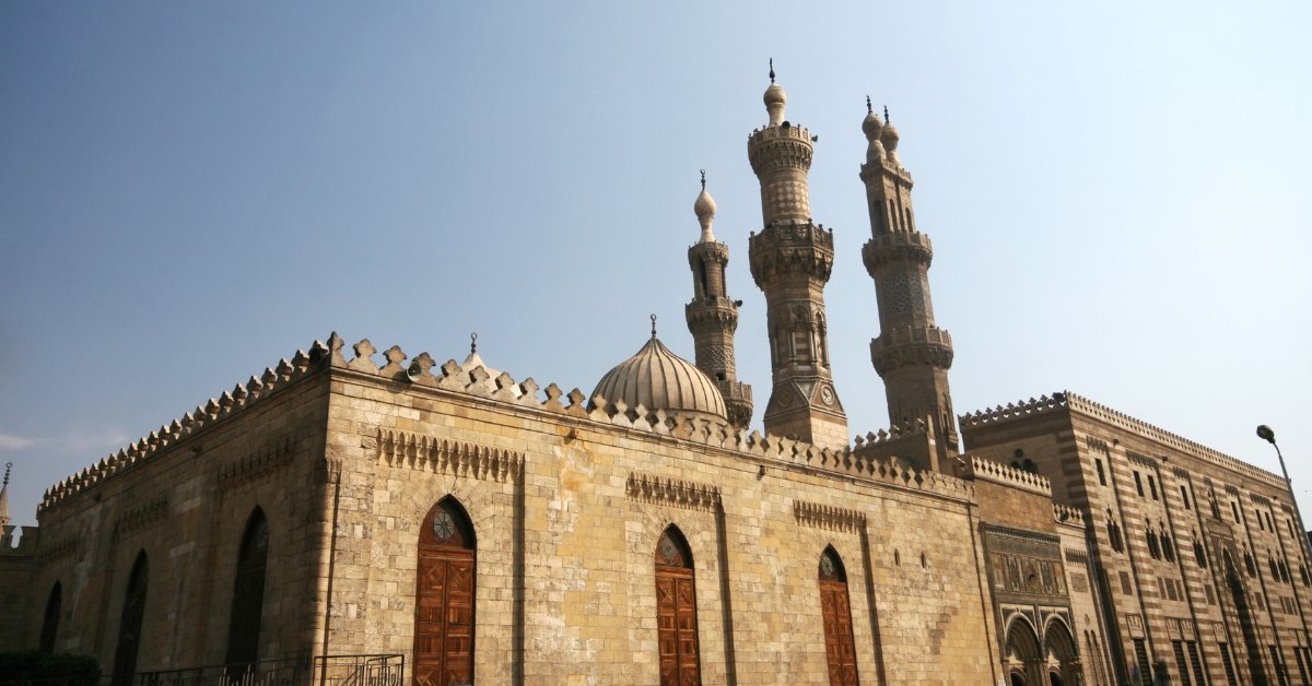 Islamic Cairo